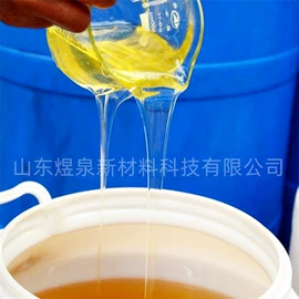 乳化剂;增溶剂;洗涤剂