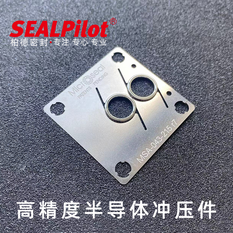 �뵼��΢�ܷ�����棬���ֽ�����������߾��Ƚ�����ѹ��