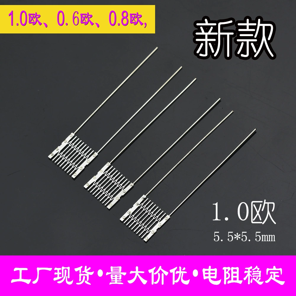 Новая сетка небольшого размера нагревательная проволока нагревательный сердечник реконструкция нагревательной проволоки 1,0 Европа 0,8 Европа 0,6 Европа
