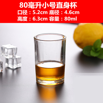 Tazas de vidrio temperado comerciales tazas de cerveza bar KTV tazas octagonales tazas de licores caseras tazas de whisky se pueden imprimir logotipo