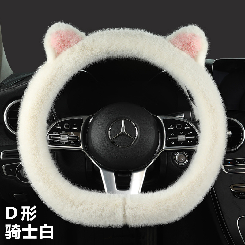 XH����F26è����ë�������������׿ɰ���ͨ������Ʒ�羳��������