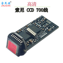 800SONY 4140 673CCDOӏ^PͲzC峬ն