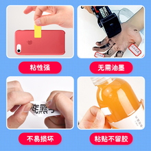 2P80TT10/T16˺CzӡaCrƷrr