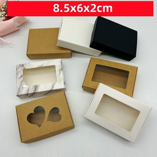 8.5x6x2cm Kraft paper aircraft box transparent PVC window handmade gift packaging box jewelry packaging box