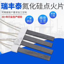 �����|����ȼ���C�õ������c���  ȡů�t���L�t�c�����մɼӟ�Ƭ