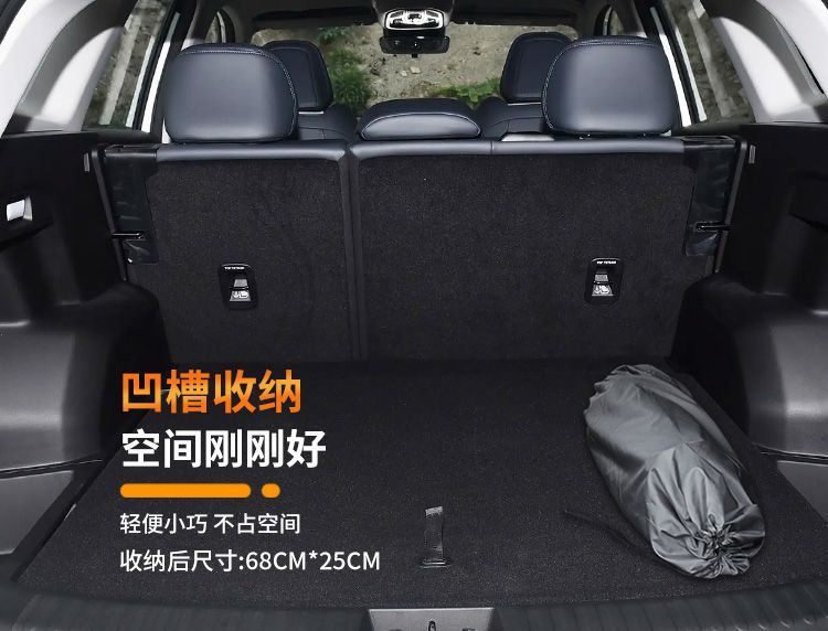 Geely Boyue L Trunk Mattress Air Bed Car Inflatable Bed Pro Rear Sleeping Artifact Boyue Model Leveling