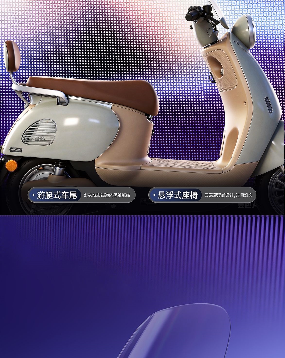 Pedal-Powered Electric Motorcycle for Adults with Ultra-Long Battery Life, Suitable for Men and Women Commuting, High-Speed Electric Vehicle That Can Be Registered, Two-Wheeled Electric Motorcycle