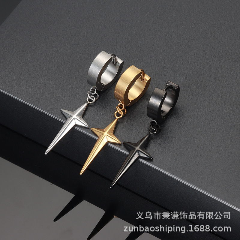 Four Mangxing Titanium Steel Trend Men's Personalized Hip Hop Cross Cross Cross Star Earrings Without Ear Holes Men's Ear Studs Women's Ear Clips