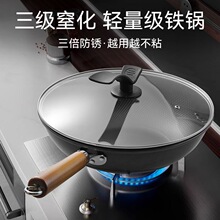 ������ճƽ���F偳��˟o�T�Ӽ����F��偺���ʯ�yȼ��늴Štͨ��