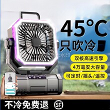 ����¶�I����L��usb��yʽ������{��~С��Ұ�I������L������