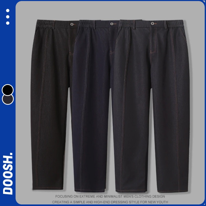 Spring Thickened Designer Style Cationic Washed Denim Jeans with Visible Stitching, 3D Cut, Versatile Casual Long Pants for Men