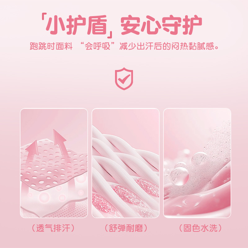 小马宝莉儿童外套女童2025新款女孩学院风棒球服早秋学生时髦秋装|undefined