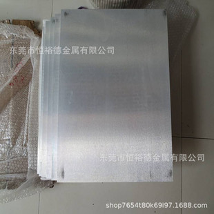 �������|AZ92A-T6�V�Ͻ��UNS-M1192�A��AZ31S�V��AZ31S�V��0.05