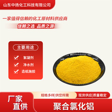 �F؛���I���ۺ��Ȼ��X����28%�Sɫ��ĩ�켈ʩ�z���������S��ֱ��