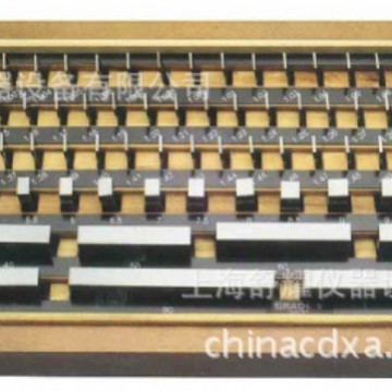 厂家直销 标准量块 哈量标准量块套装 非标量块