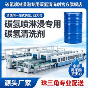 ̼�䇊�܌��I���I��ϴ��Ó���N�܄����p�|�������l���S�Ԅӻ��O��