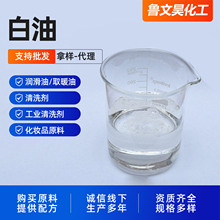 ���͹��I���׵V�ͻ��yƷ��Һ�wʯϞ�ͳ��P���݄��T������ ����