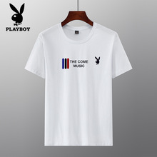 品牌授权  分销代理 潮男士韩版修身圆领夏季T恤衫男