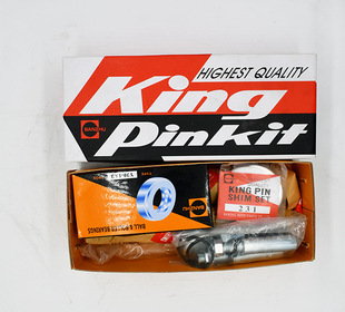 Suitable for Nissan Ud King Needle Kp-151 40025-01D29 40025-02D25 Truck Upgrade