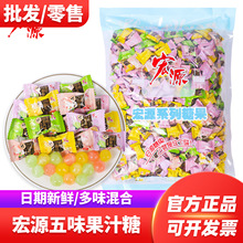 ��Դ��֭Ӳ��5ζ����ǹ�5���b�Y��ϲ�����l�д����e�����ʳС��
