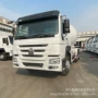 豪沃二手搅拌罐商砼罐车