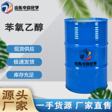 �F؛���l�����Ҵ� ���I������Һ���yƷ�����������ջ��� �����Ҵ�