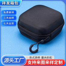 eva���ζ��C�������{������ռ{�� ������������{�����C�ռ{��