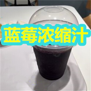�{ݮ��s֭ ��s�{ݮ֭ �{ݮ֭ �{ݮ�ڸ�ͻ�� �{ݮ��ζ��  �o����