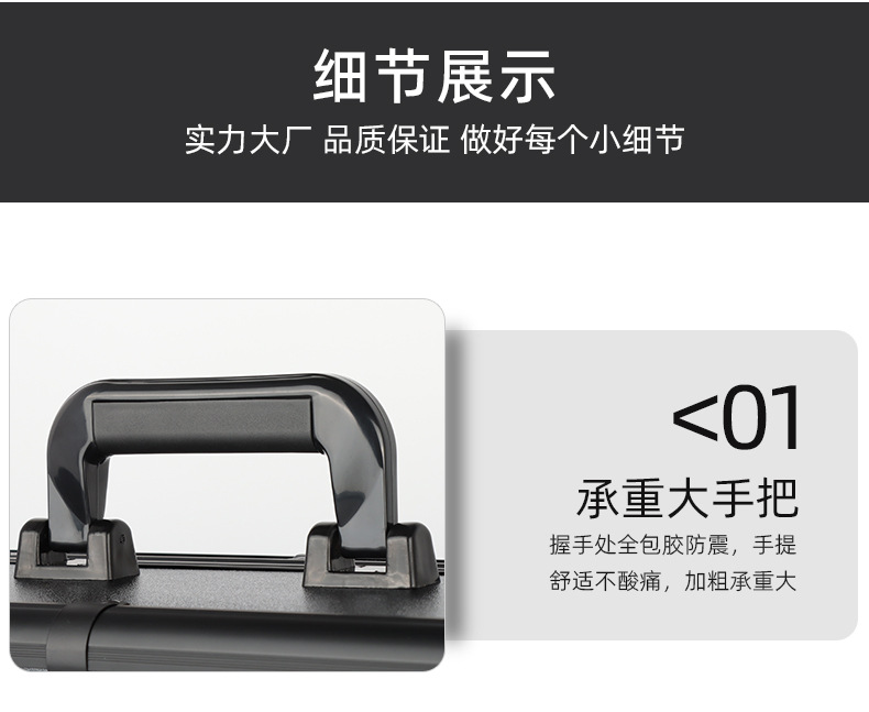 全黑密码组合_07.jpg