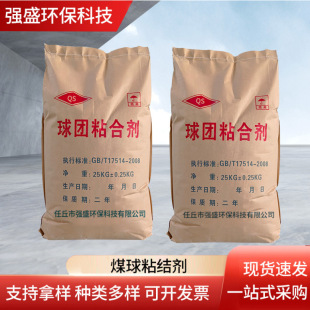 ���S���l��Fճ�τ����I����ĩճ�τ���ú����ճ�τ�