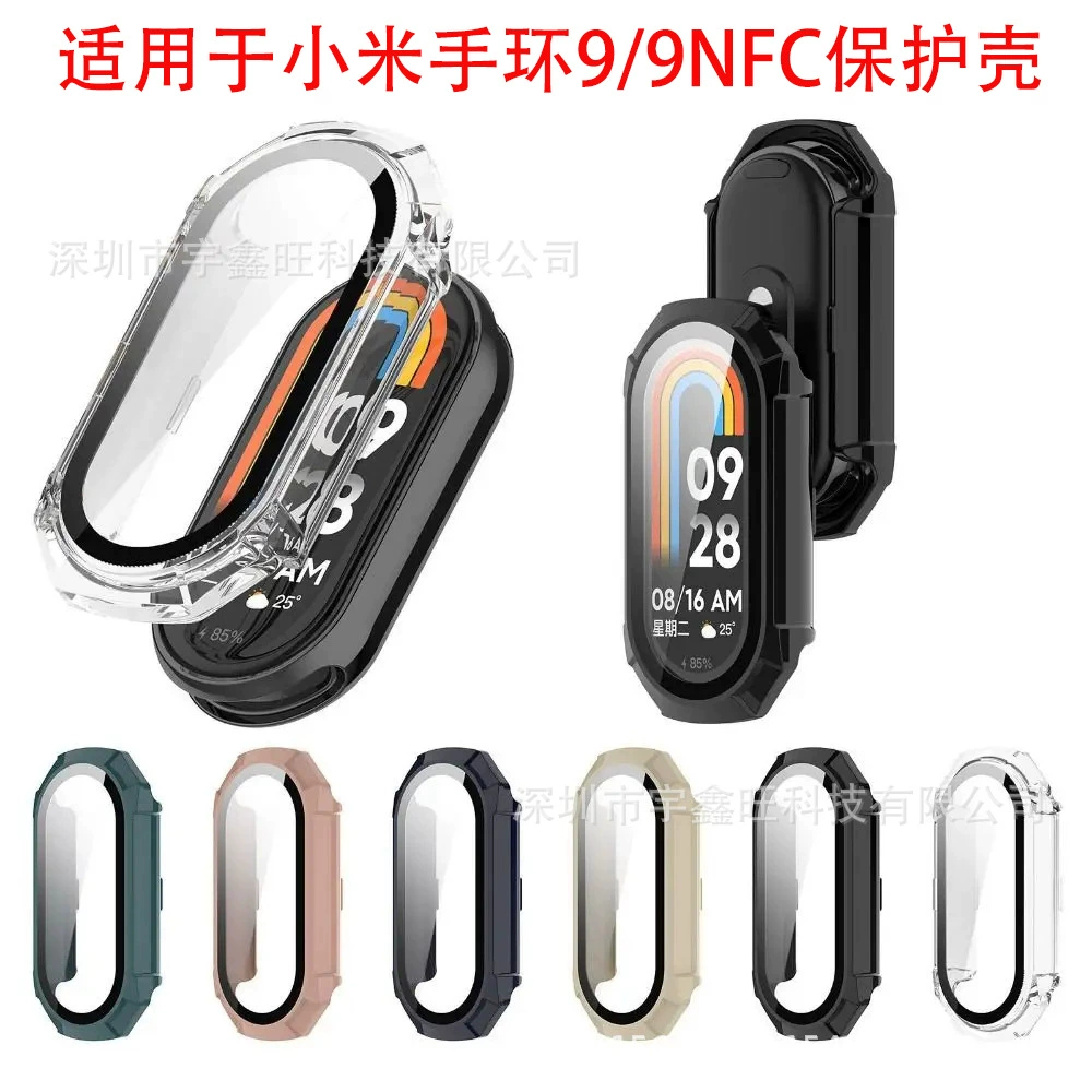 Для Xiaomi браслет 9/9NFC защитная оболочка Xiaomi9 оболочка пленка в одном корпусе mi9 браслет защитная оболочка
