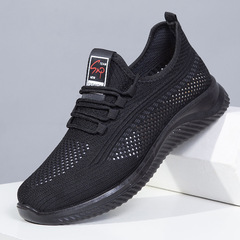 New Summer Old Beijing Cotton Shoes for Men, Soft Sole Men's Mesh Shoes, Breathable Soft Sole Middle-Aged and Elderly Father's Shoes, Old Beijing Mesh Shoes