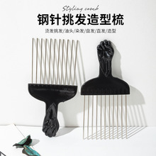 ��ʿ�͹����^ȭ�^���������Ⱦ�l���������Q���l������������