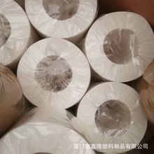 白色格拉辛底纸不干胶单双硅格拉辛离型纸原纸厂家硅油纸热敏标签