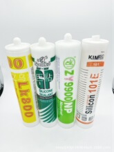 SILICONE SEALANT ����͸����ͪ�ܷ��z�S�� �~���T���ٸɲ���