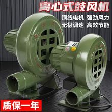 С�ͼ��Æ�����L�C偠t���L�C�t�����L�C220V�����x��ʽ���I�L�C