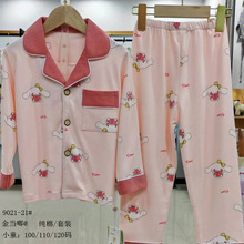 ��ॴ��޶�ͯСͯ26�¿�ӡ��������˯����ͯŮͯ���俪���Ҿӷ�