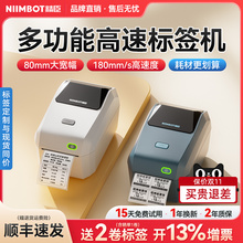 ˺ӡCƗlδa{ʳƷ錚rߴٶSabK3