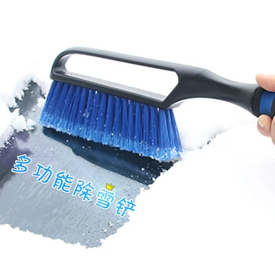 Car Snow Removal Shovel, Winter Other Automotive Interior Supplies