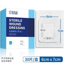 �o�����N�t��С̖�����N��ˮ������ς����N