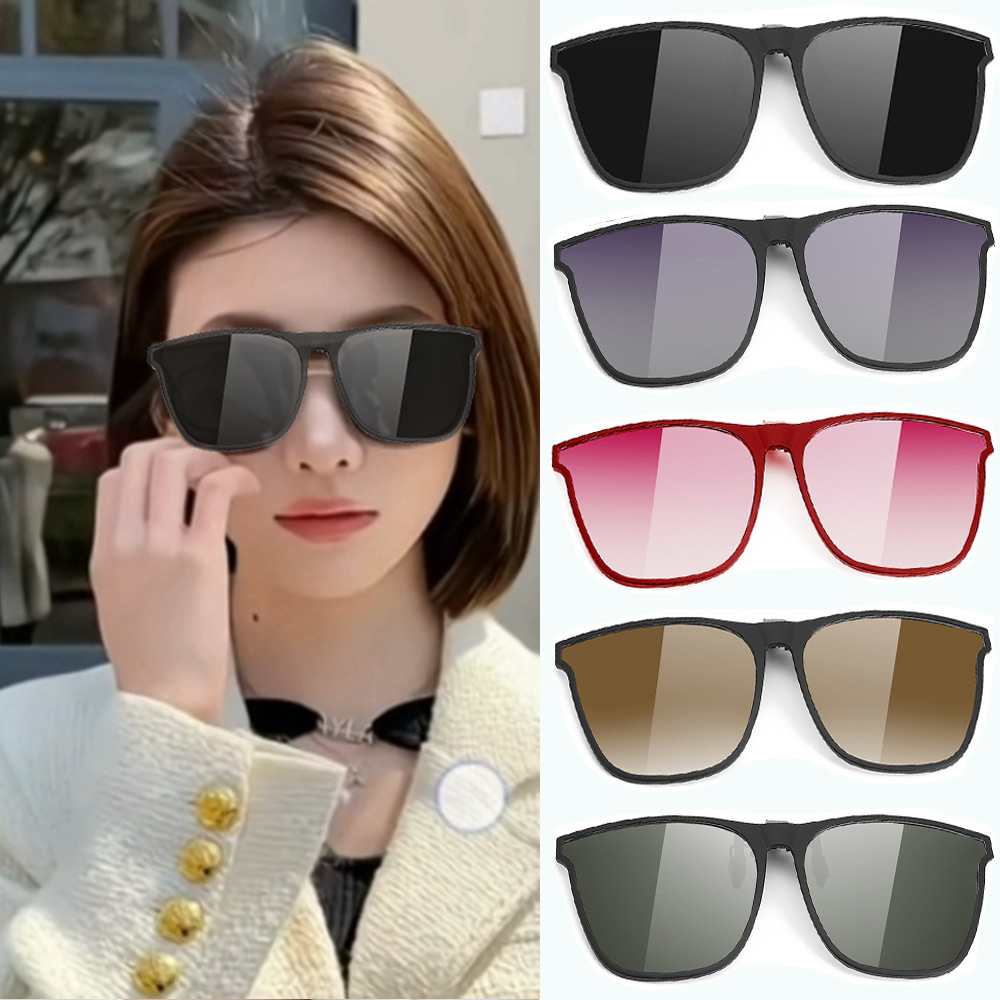 Tr90 Sunglasses Clip-On Anti-Uv Men's Myopia Ultra-Light Polarized Sunglasses Day and Night Dual-Use Driving Glasses Clip-On