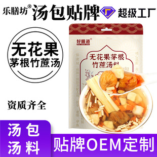 �Vʽ������ˮ����é��ѩ����ϰ��V�|�B�����a�n���Ҝ��Ͽɶ���