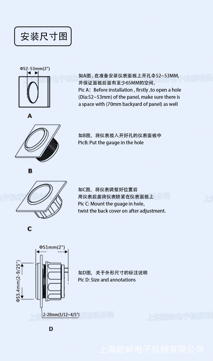 详情_07.jpg