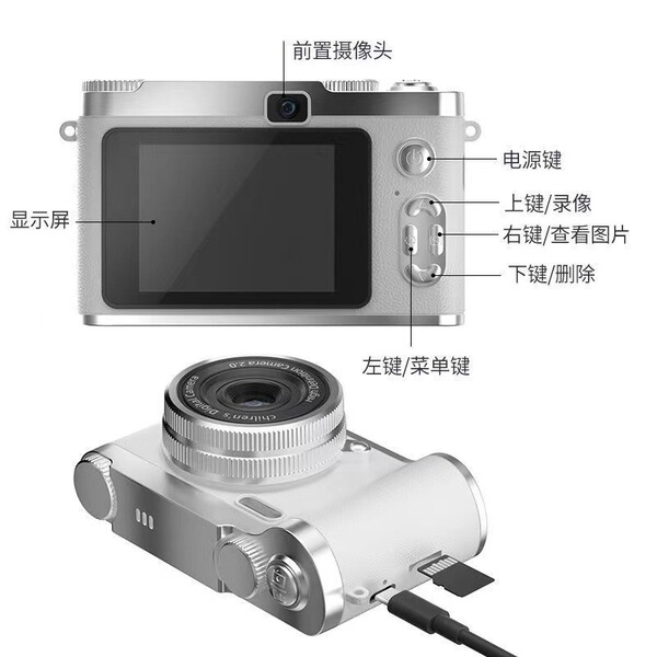 High-definition high-pixel digital camera dual-camera CCD internet…
