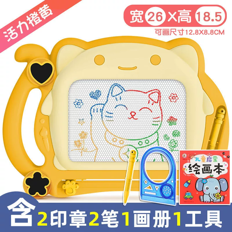 Большая магнитная доска для рисования, игрушка, граффити