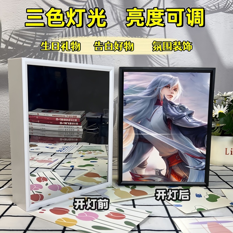King of Glory 孫悟空 Han Xin Kai ミラーライト絵画ナイトライト絵画デスクトップフォトフレーム装飾品雰囲気ライトギフト|undefined