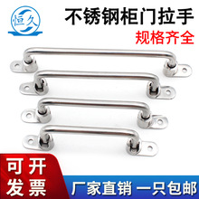 ]LS556ۯBֹߙC䙙T304PbI