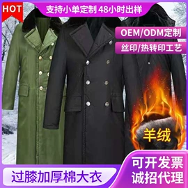 迷彩服;棉花被;纤维被