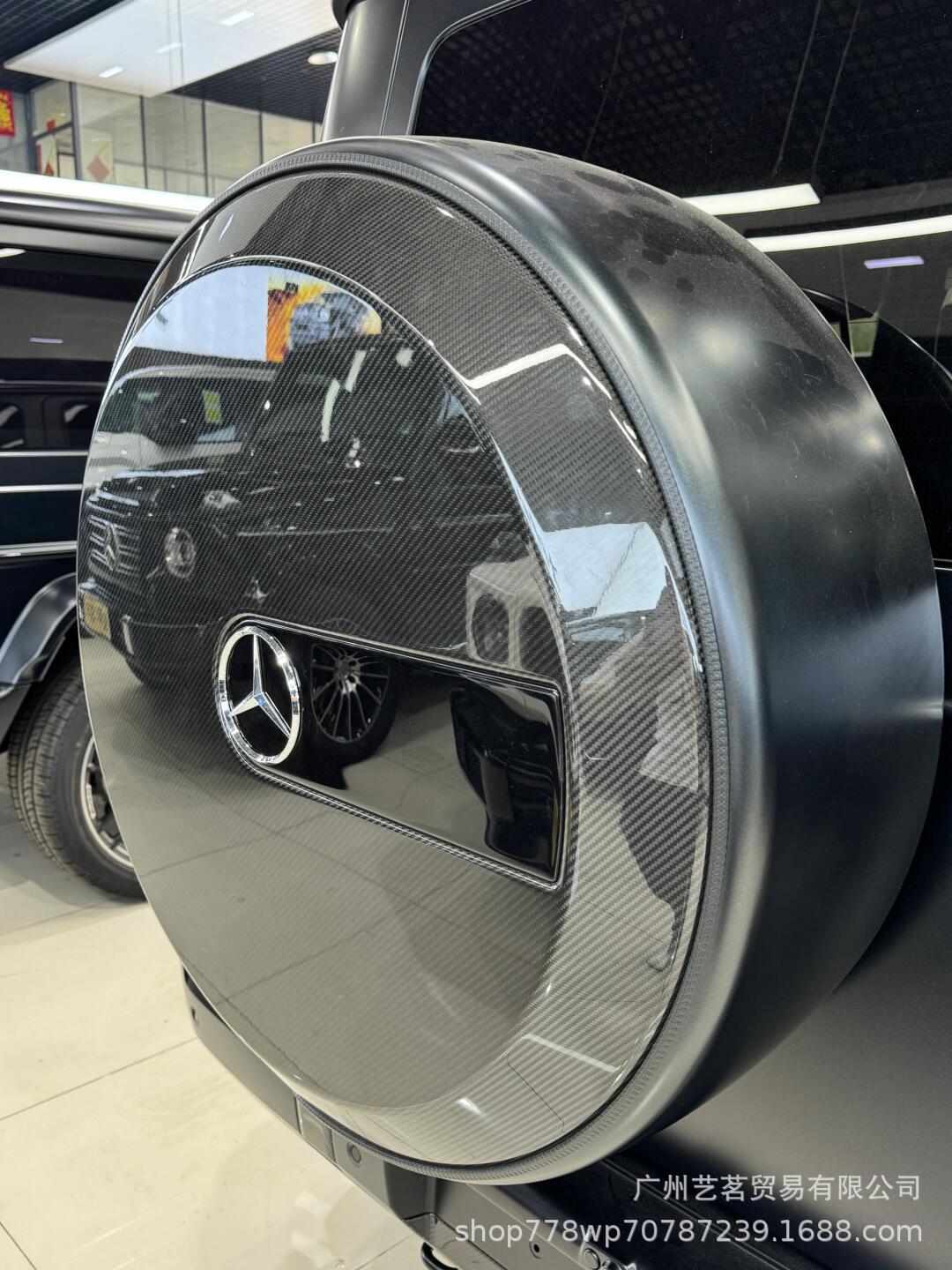 Mercedes-Benz G-Class W465 G500 G350 G63 G400 Modified 25-Style Spare Tire Cover Rear Tailgate Carbon Fiber Spare Tire Cover