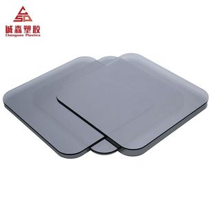 Pc solid endurance board frosted board flame retardant anti-uv antistatic factory outlet